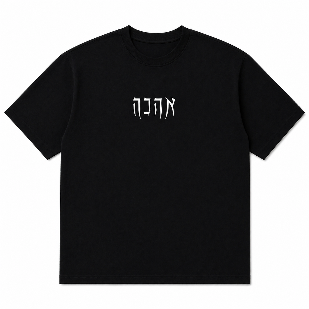 Love - black